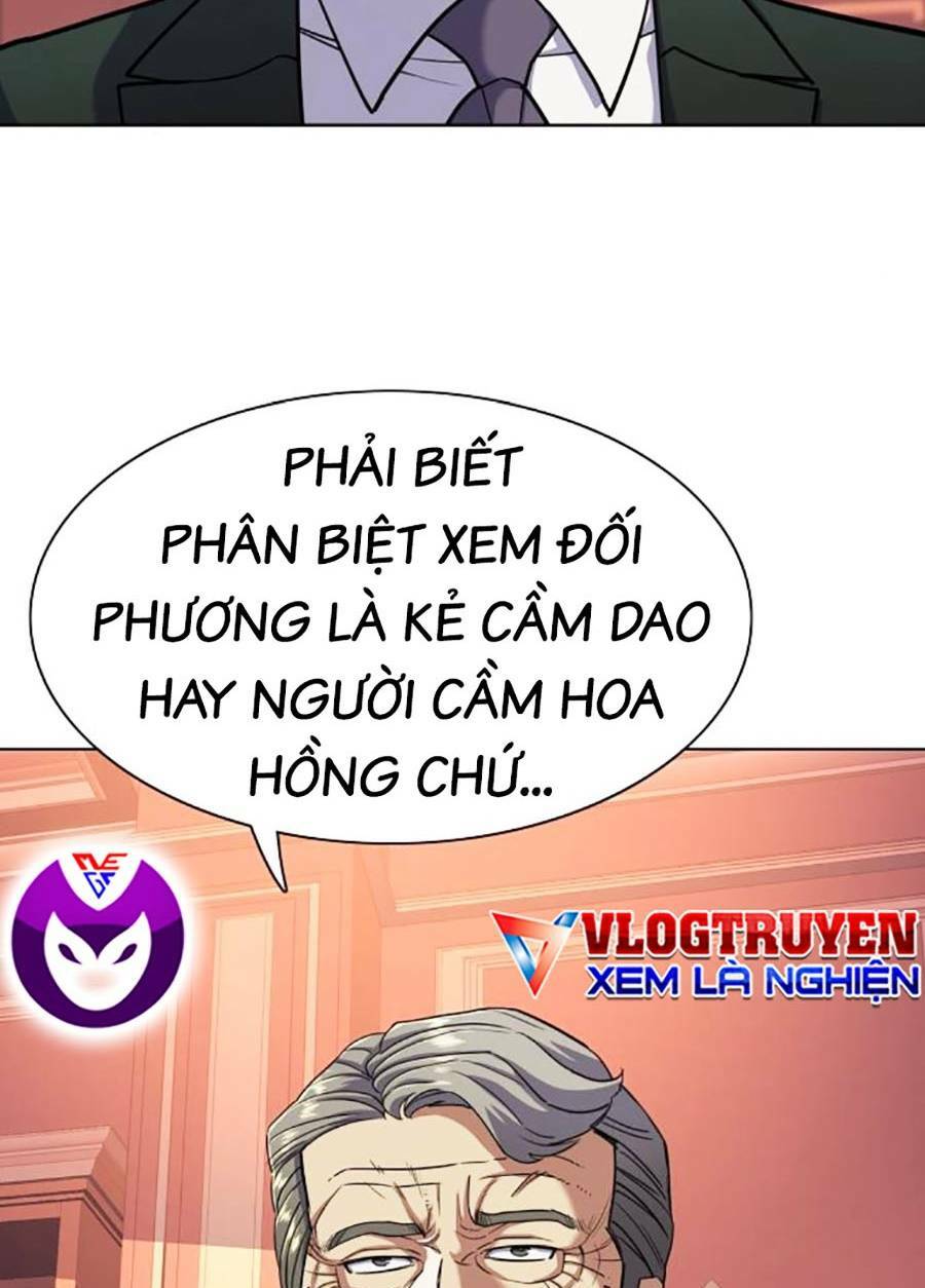 Tiểu Thiếu Gia Gia Tộc Tài Phiệt Chapter 57 - Trang 2