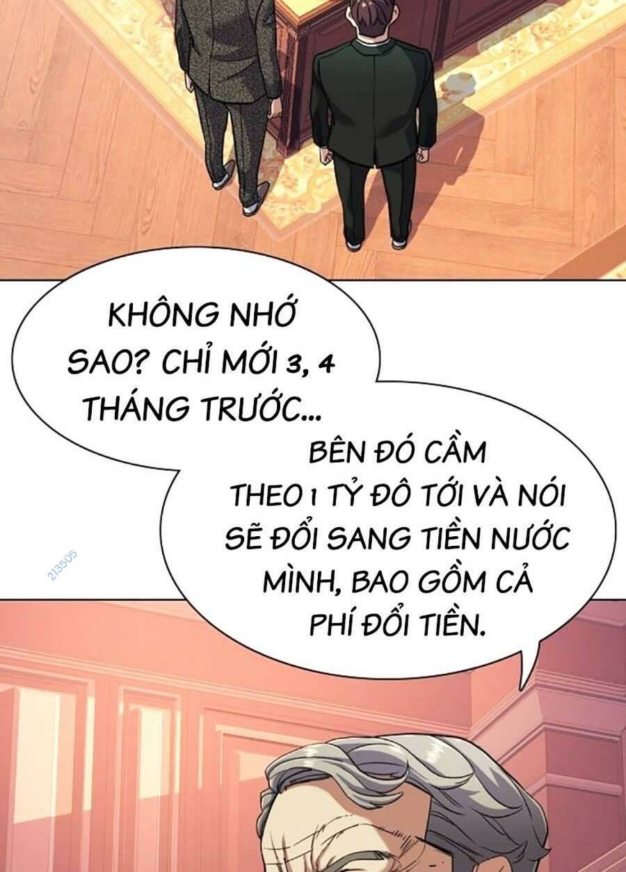 Tiểu Thiếu Gia Gia Tộc Tài Phiệt Chapter 57 - Trang 2