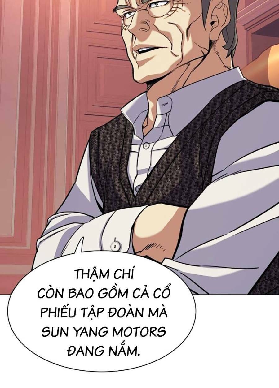 Tiểu Thiếu Gia Gia Tộc Tài Phiệt Chapter 57 - Trang 2