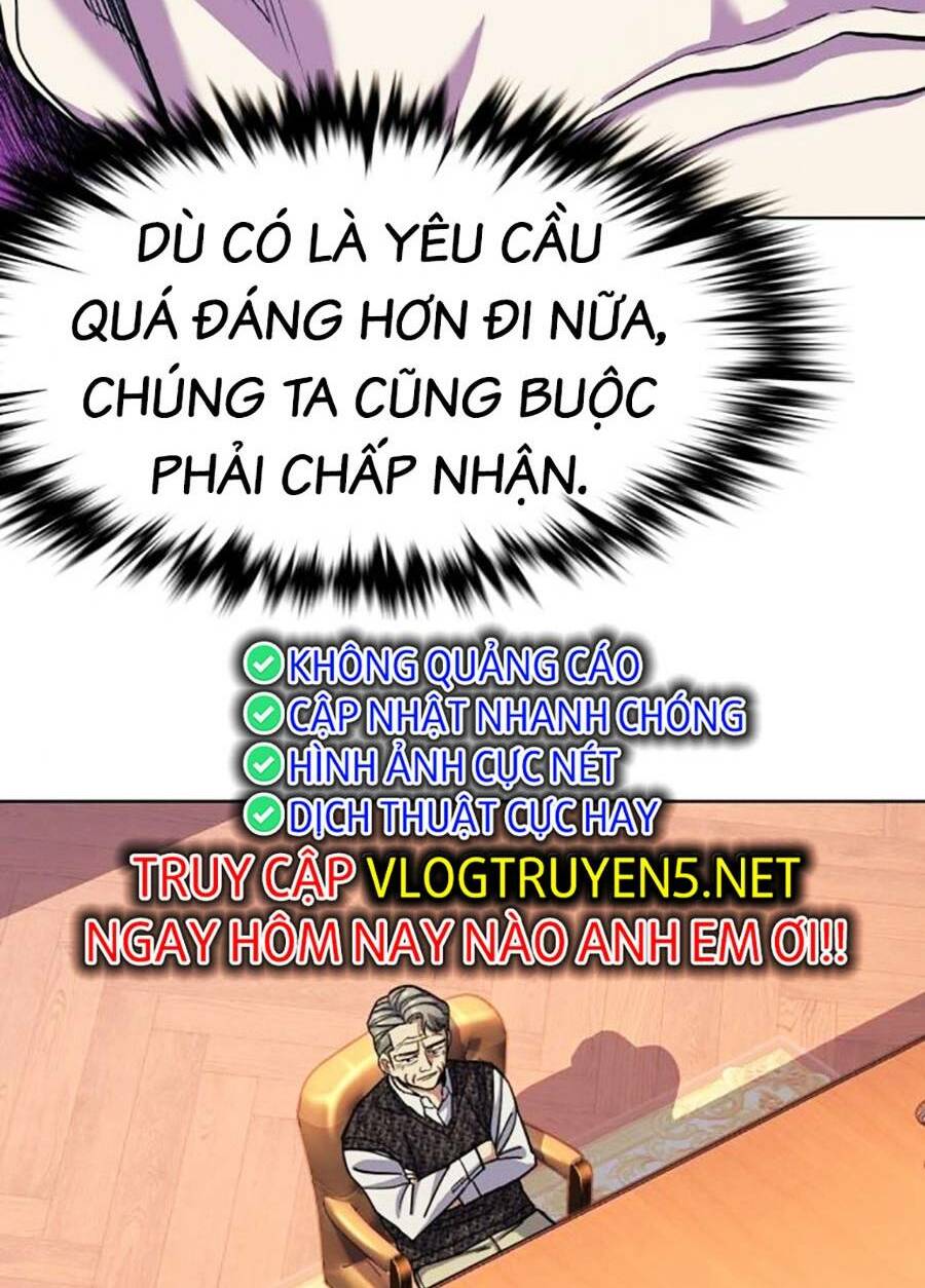 Tiểu Thiếu Gia Gia Tộc Tài Phiệt Chapter 57 - Trang 2