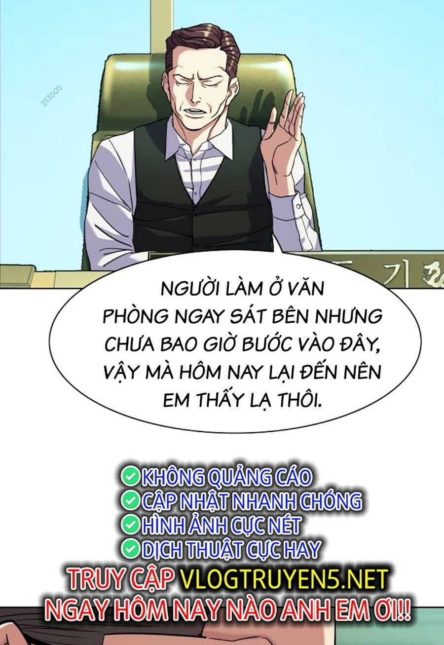 Tiểu Thiếu Gia Gia Tộc Tài Phiệt Chapter 57 - Trang 2