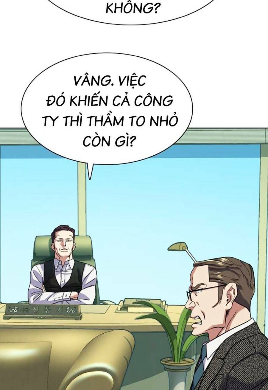 Tiểu Thiếu Gia Gia Tộc Tài Phiệt Chapter 57 - Trang 2