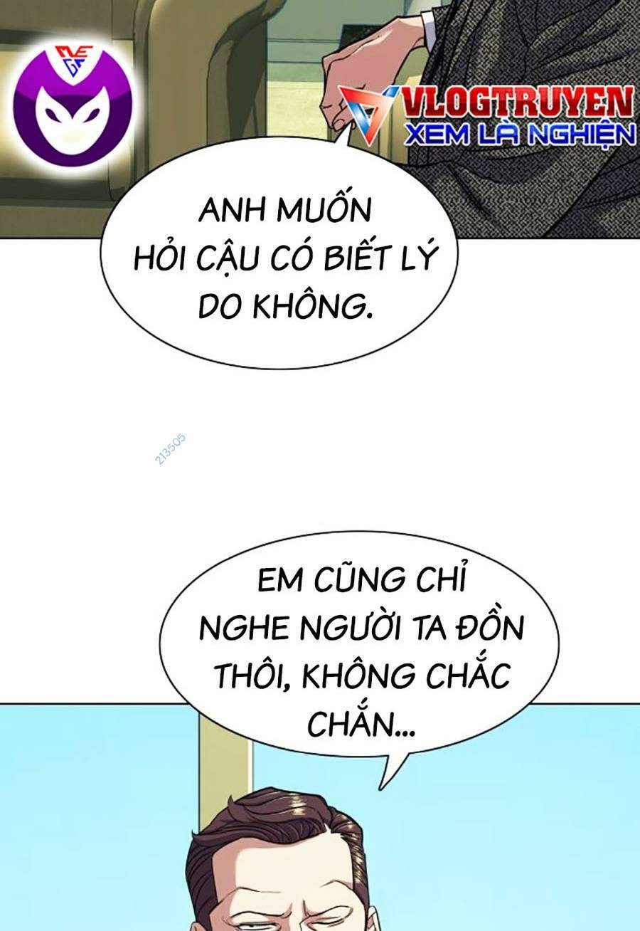 Tiểu Thiếu Gia Gia Tộc Tài Phiệt Chapter 57 - Trang 2