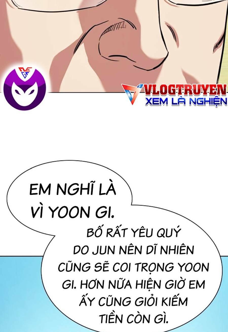 Tiểu Thiếu Gia Gia Tộc Tài Phiệt Chapter 57 - Trang 2