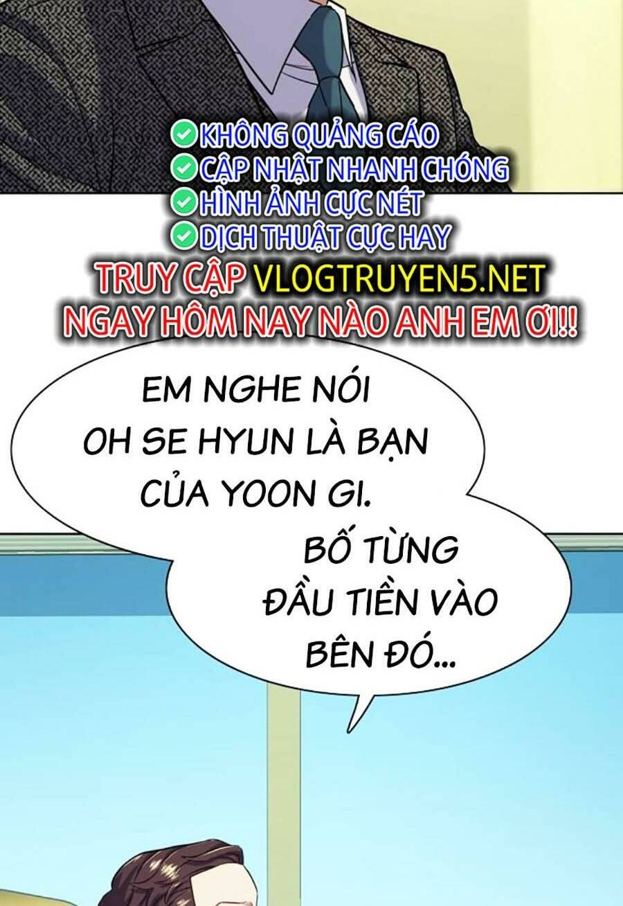 Tiểu Thiếu Gia Gia Tộc Tài Phiệt Chapter 57 - Trang 2