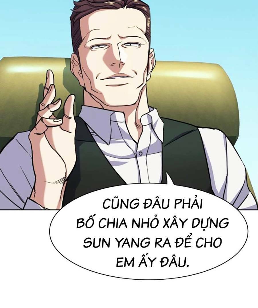 Tiểu Thiếu Gia Gia Tộc Tài Phiệt Chapter 57 - Trang 2