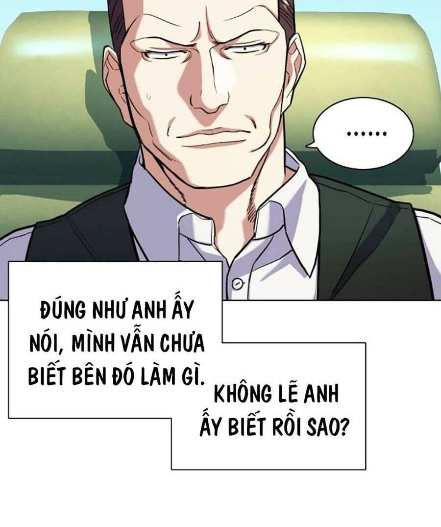 Tiểu Thiếu Gia Gia Tộc Tài Phiệt Chapter 57 - Trang 2