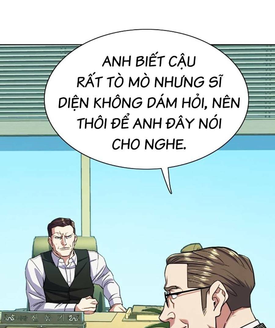 Tiểu Thiếu Gia Gia Tộc Tài Phiệt Chapter 57 - Trang 2