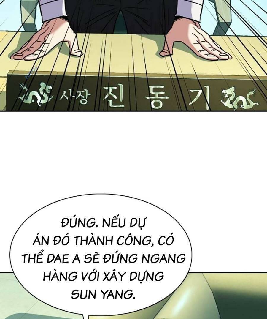 Tiểu Thiếu Gia Gia Tộc Tài Phiệt Chapter 57 - Trang 2