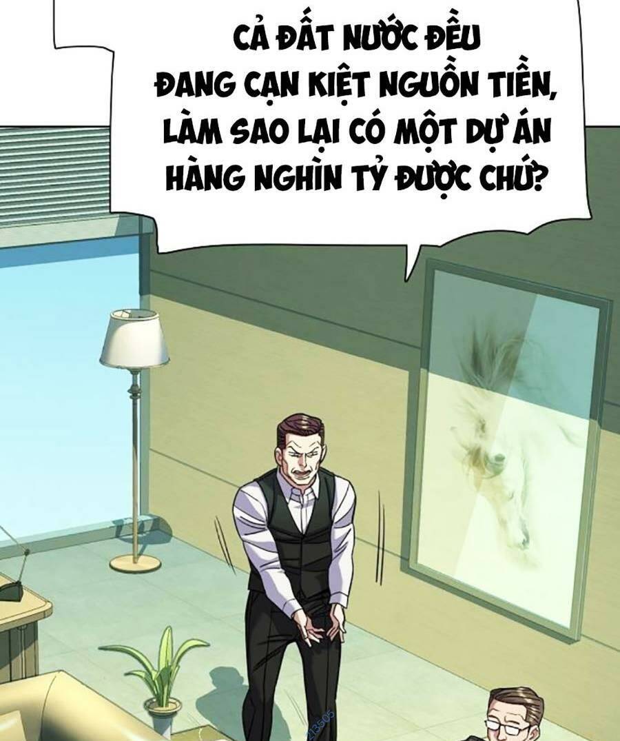 Tiểu Thiếu Gia Gia Tộc Tài Phiệt Chapter 57 - Trang 2