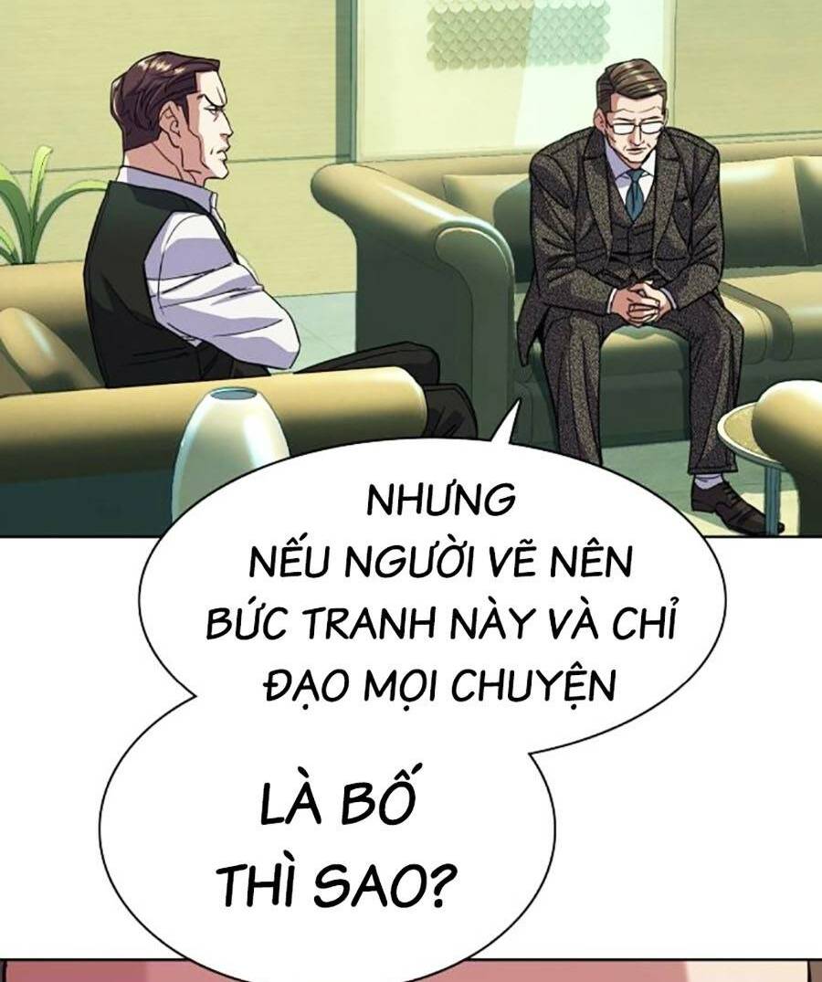 Tiểu Thiếu Gia Gia Tộc Tài Phiệt Chapter 57 - Trang 2