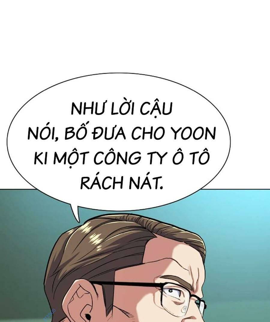 Tiểu Thiếu Gia Gia Tộc Tài Phiệt Chapter 57 - Trang 2