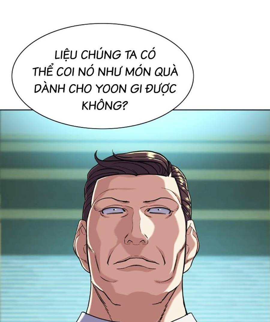 Tiểu Thiếu Gia Gia Tộc Tài Phiệt Chapter 57 - Trang 2