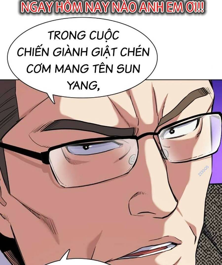 Tiểu Thiếu Gia Gia Tộc Tài Phiệt Chapter 57 - Trang 2