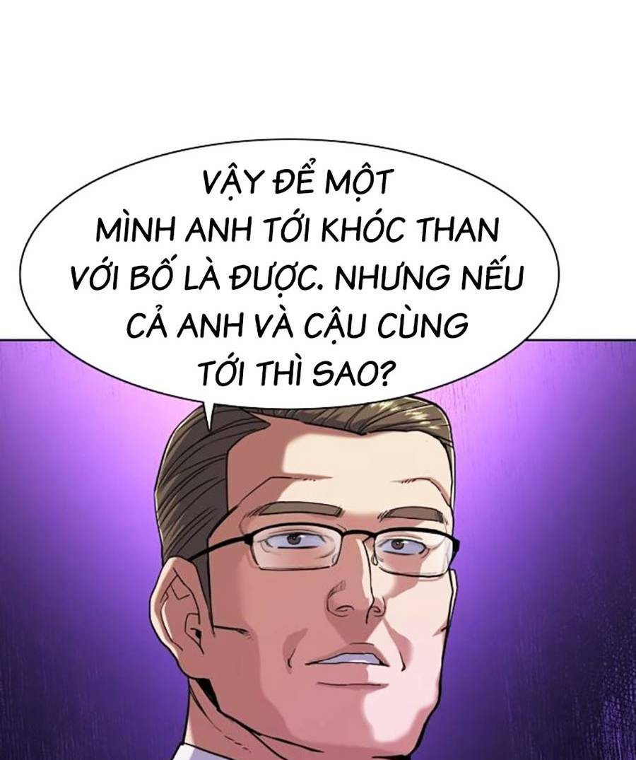 Tiểu Thiếu Gia Gia Tộc Tài Phiệt Chapter 57 - Trang 2