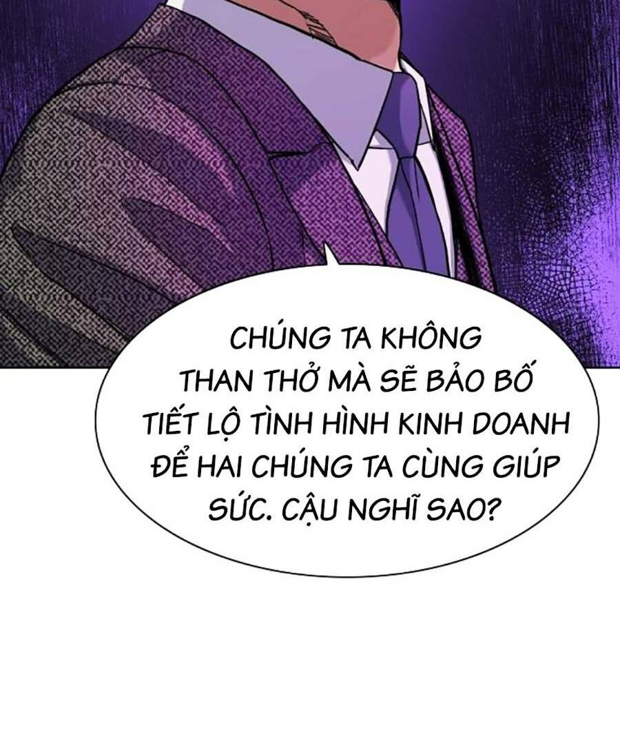 Tiểu Thiếu Gia Gia Tộc Tài Phiệt Chapter 57 - Trang 2