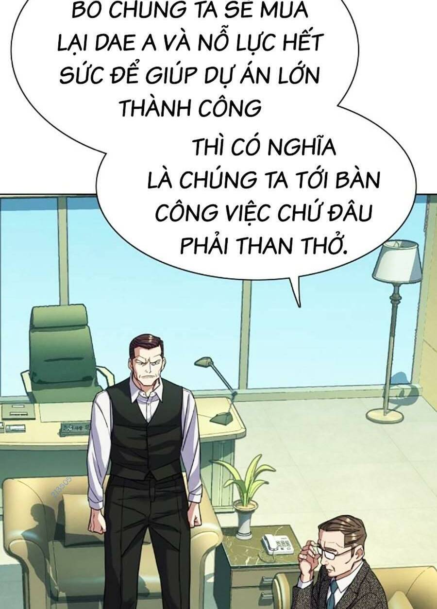 Tiểu Thiếu Gia Gia Tộc Tài Phiệt Chapter 57 - Trang 2