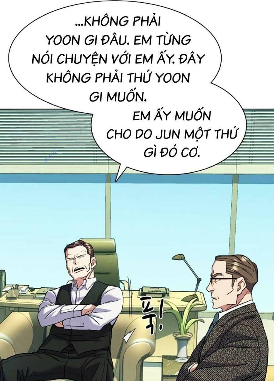 Tiểu Thiếu Gia Gia Tộc Tài Phiệt Chapter 57 - Trang 2