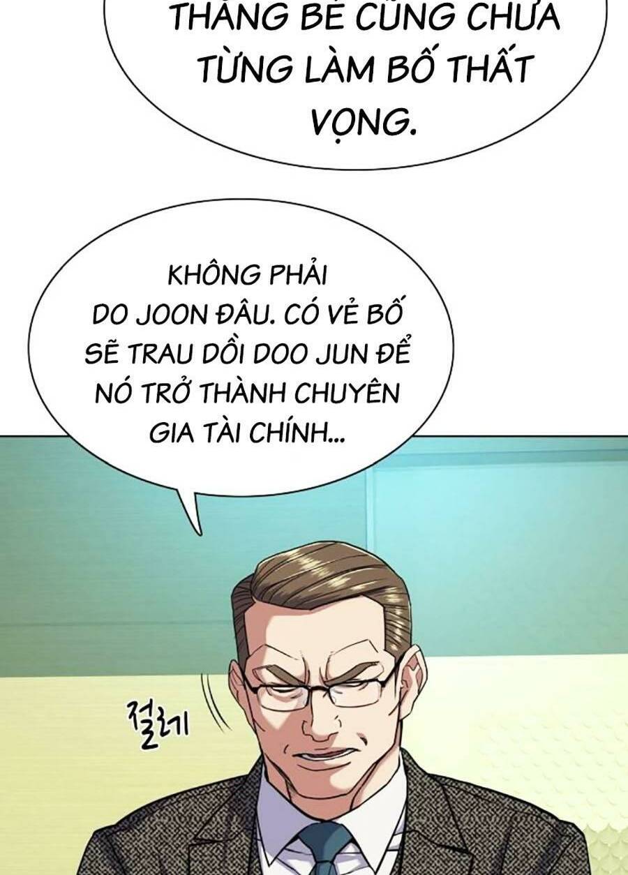 Tiểu Thiếu Gia Gia Tộc Tài Phiệt Chapter 57 - Trang 2