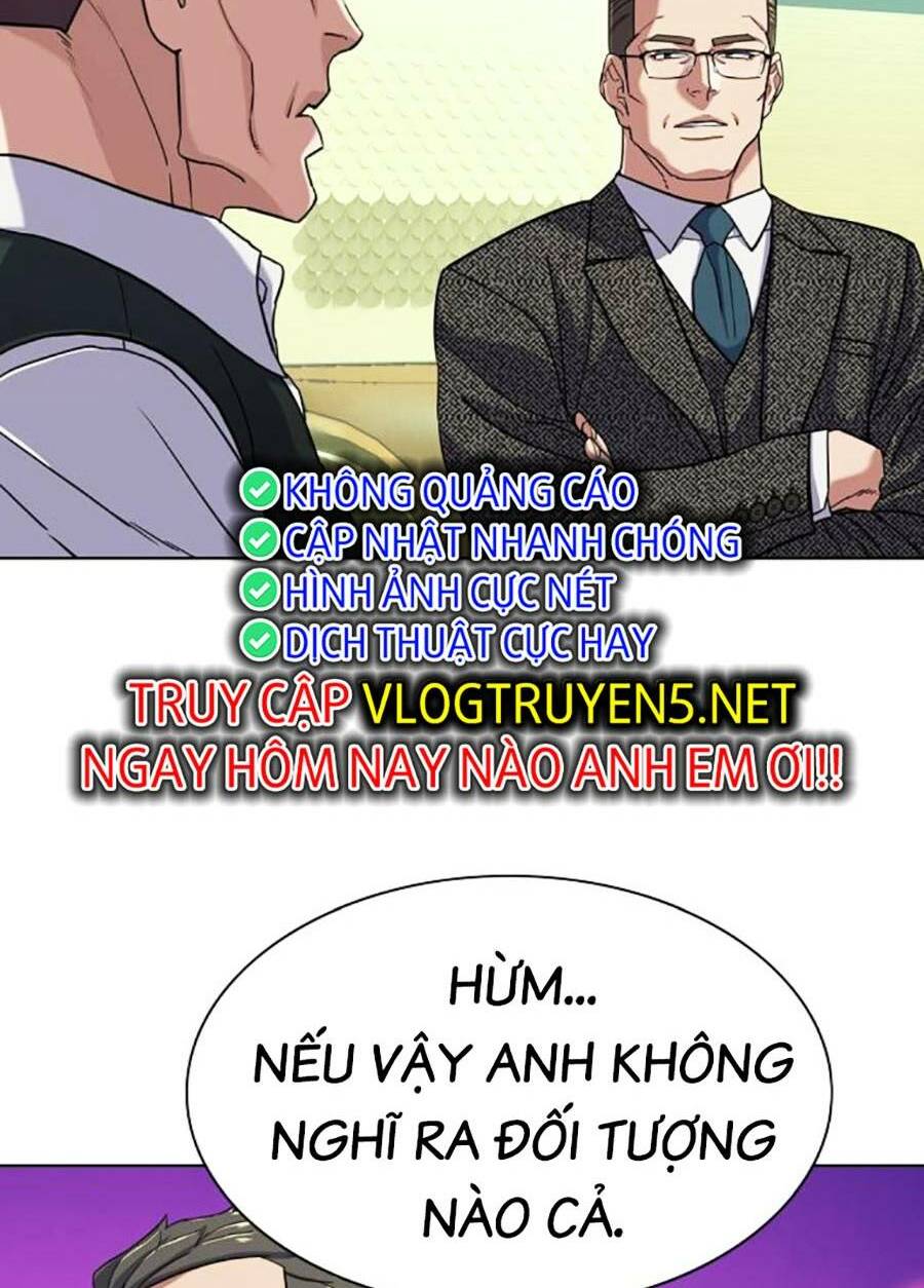 Tiểu Thiếu Gia Gia Tộc Tài Phiệt Chapter 57 - Trang 2