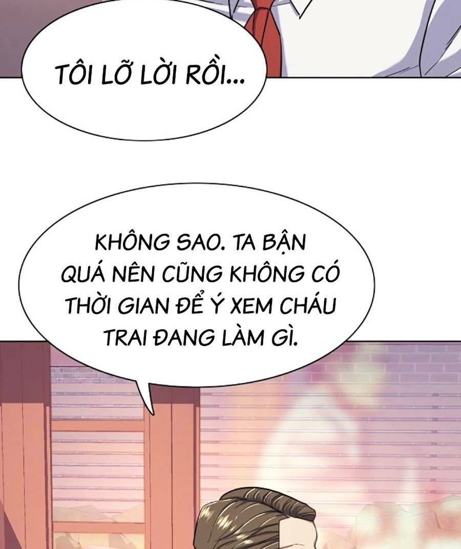 Tiểu Thiếu Gia Gia Tộc Tài Phiệt Chapter 56 - Trang 2