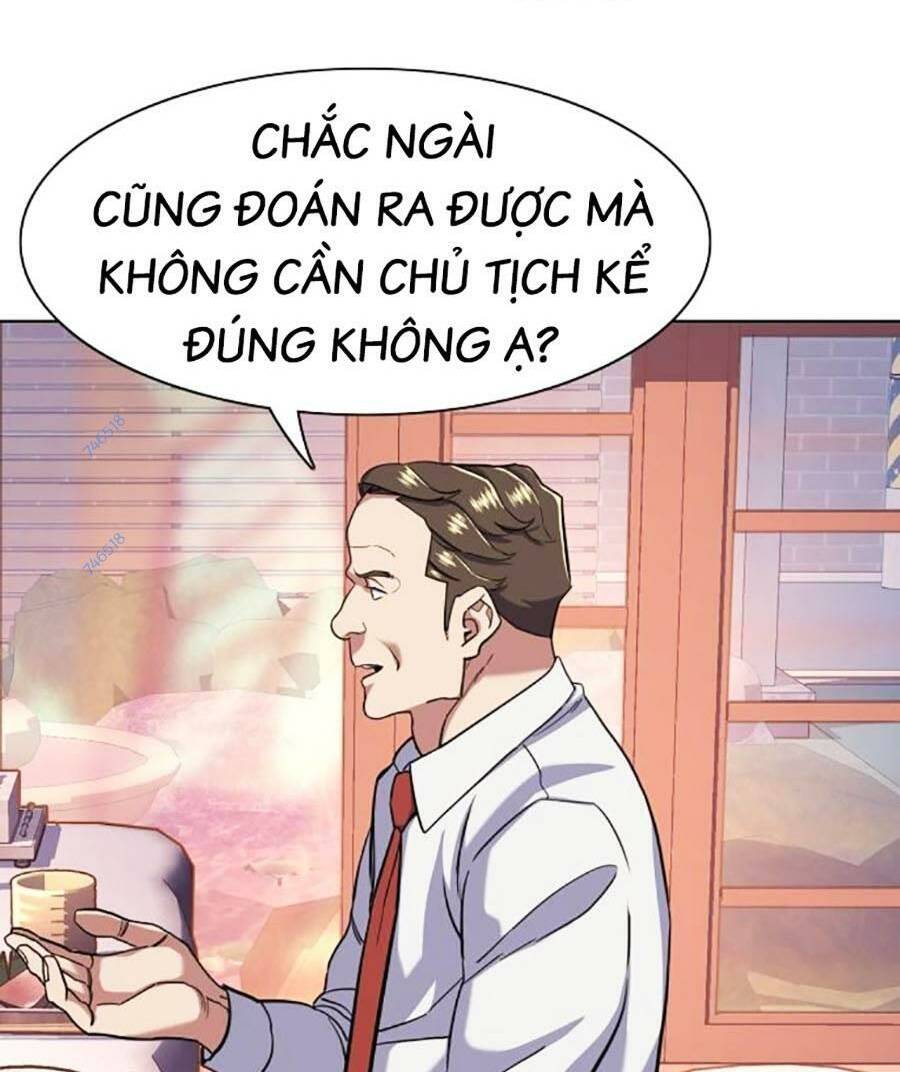 Tiểu Thiếu Gia Gia Tộc Tài Phiệt Chapter 56 - Trang 2