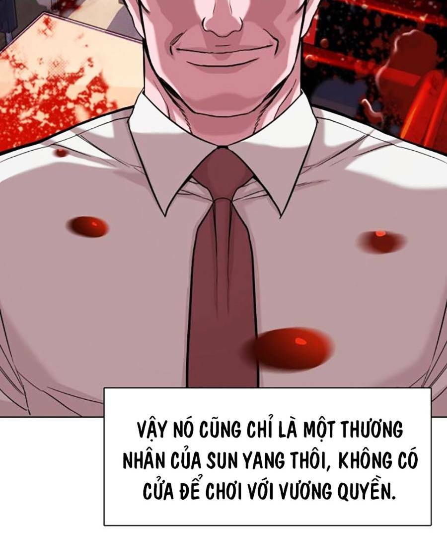 Tiểu Thiếu Gia Gia Tộc Tài Phiệt Chapter 56 - Trang 2