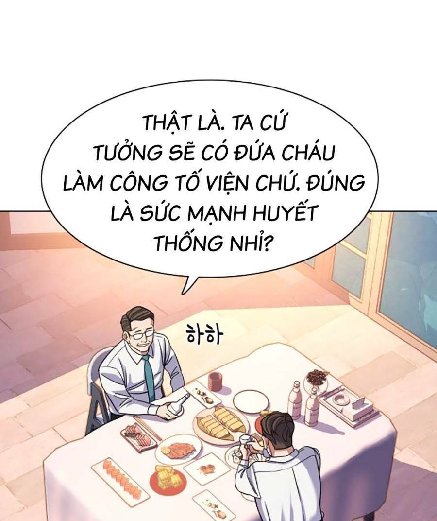 Tiểu Thiếu Gia Gia Tộc Tài Phiệt Chapter 56 - Trang 2