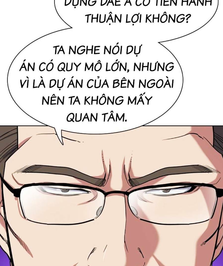 Tiểu Thiếu Gia Gia Tộc Tài Phiệt Chapter 56 - Trang 2