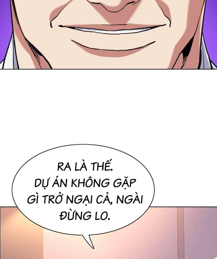 Tiểu Thiếu Gia Gia Tộc Tài Phiệt Chapter 56 - Trang 2