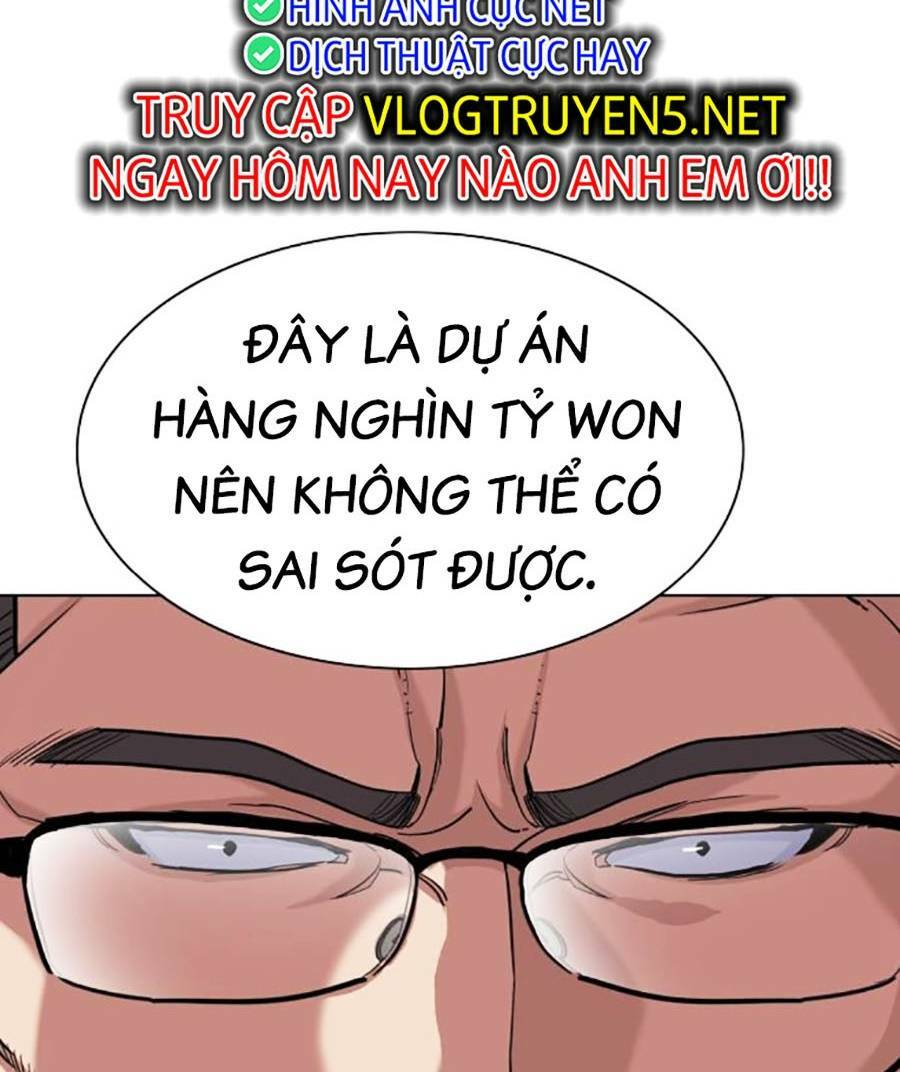 Tiểu Thiếu Gia Gia Tộc Tài Phiệt Chapter 56 - Trang 2