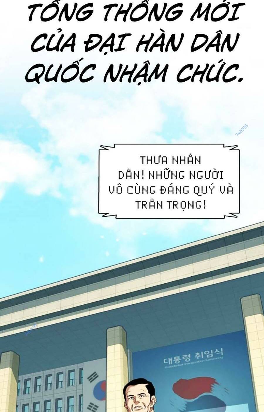 Tiểu Thiếu Gia Gia Tộc Tài Phiệt Chapter 56 - Trang 2