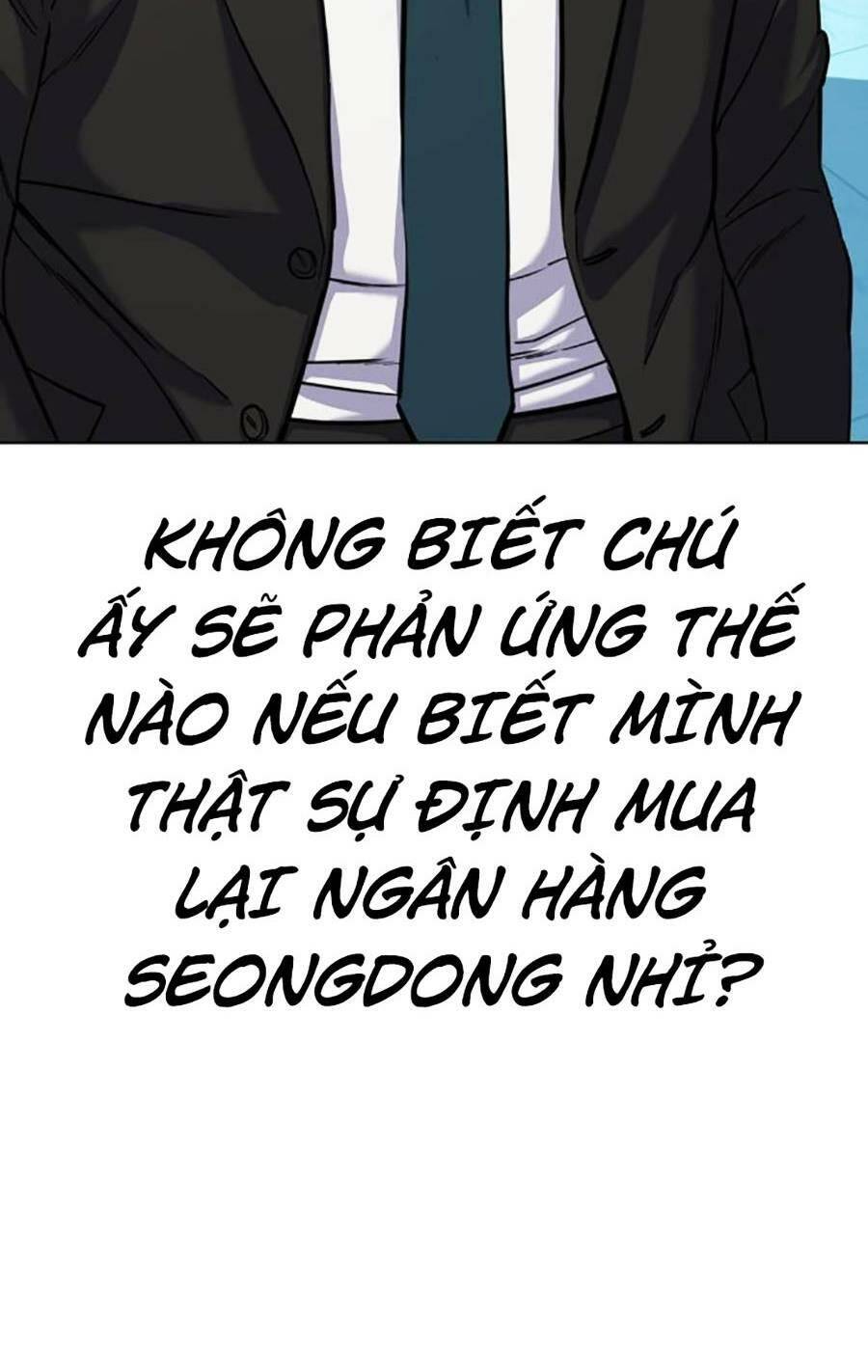 Tiểu Thiếu Gia Gia Tộc Tài Phiệt Chapter 56 - Trang 2