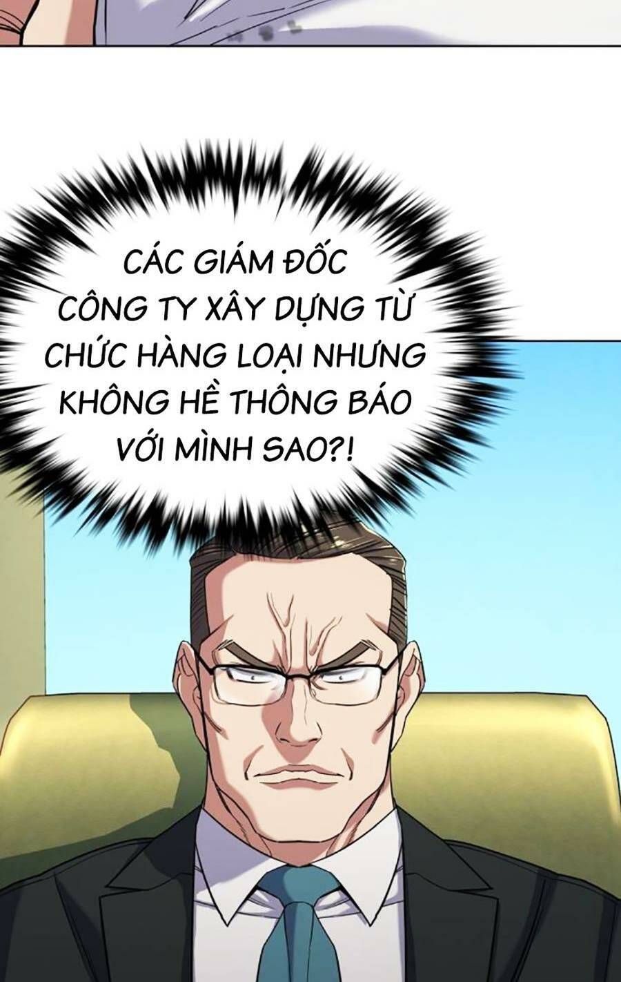 Tiểu Thiếu Gia Gia Tộc Tài Phiệt Chapter 56 - Trang 2