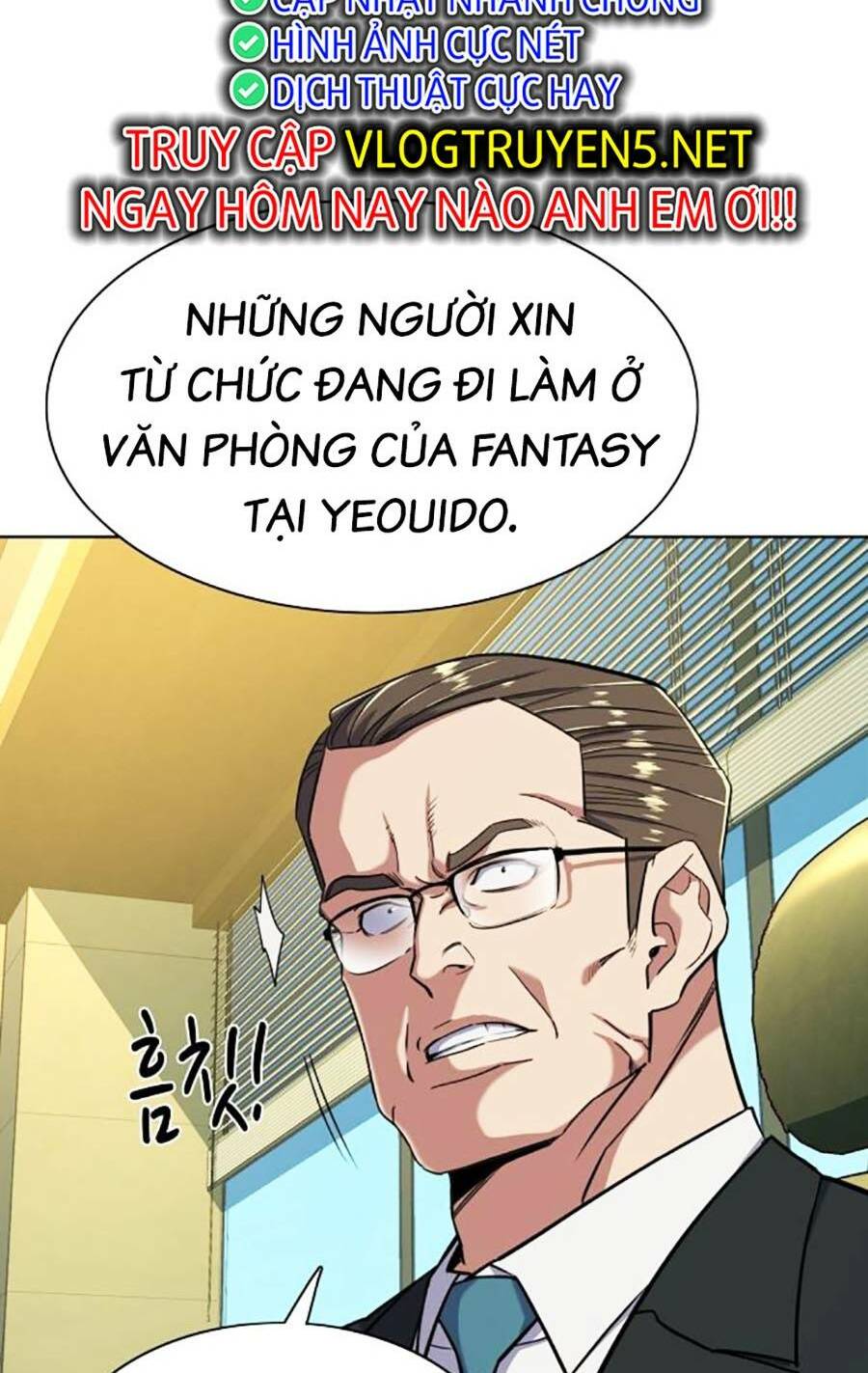 Tiểu Thiếu Gia Gia Tộc Tài Phiệt Chapter 56 - Trang 2