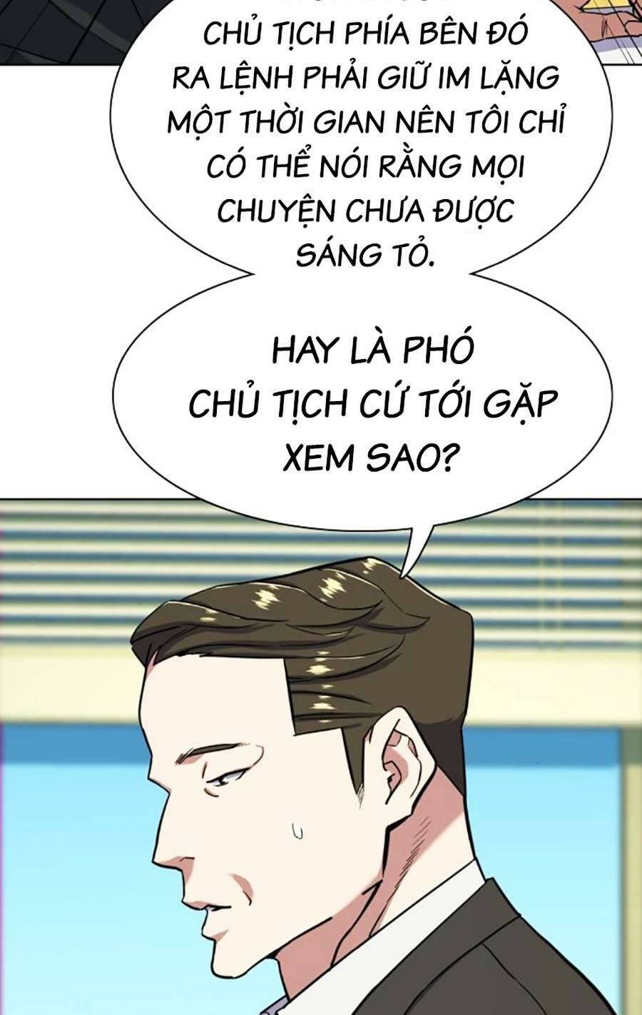 Tiểu Thiếu Gia Gia Tộc Tài Phiệt Chapter 56 - Trang 2