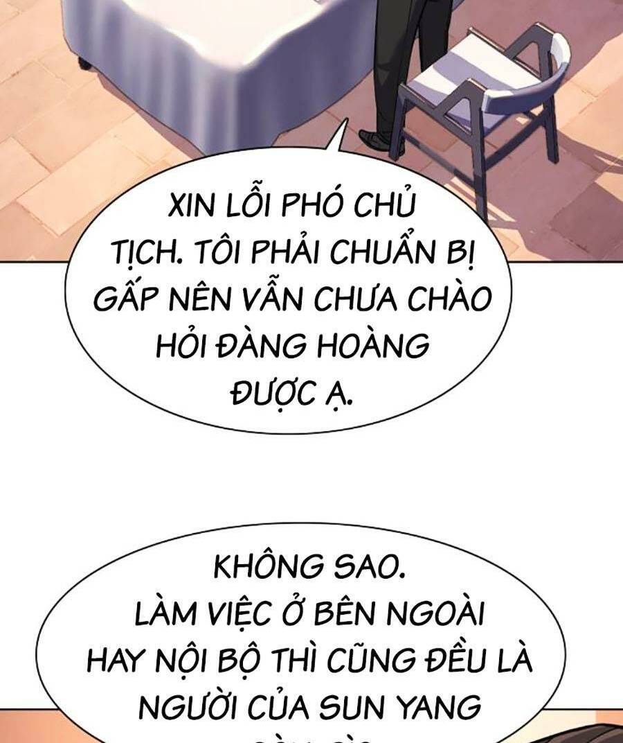 Tiểu Thiếu Gia Gia Tộc Tài Phiệt Chapter 56 - Trang 2