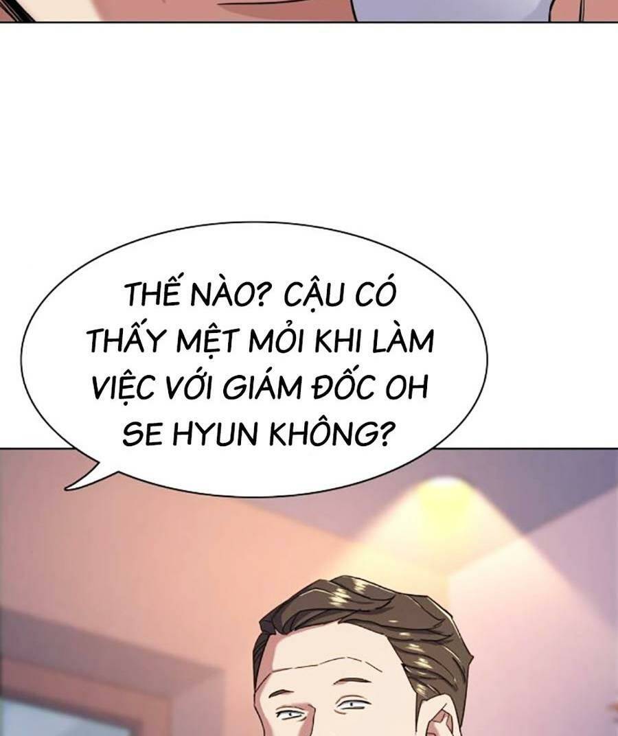 Tiểu Thiếu Gia Gia Tộc Tài Phiệt Chapter 56 - Trang 2