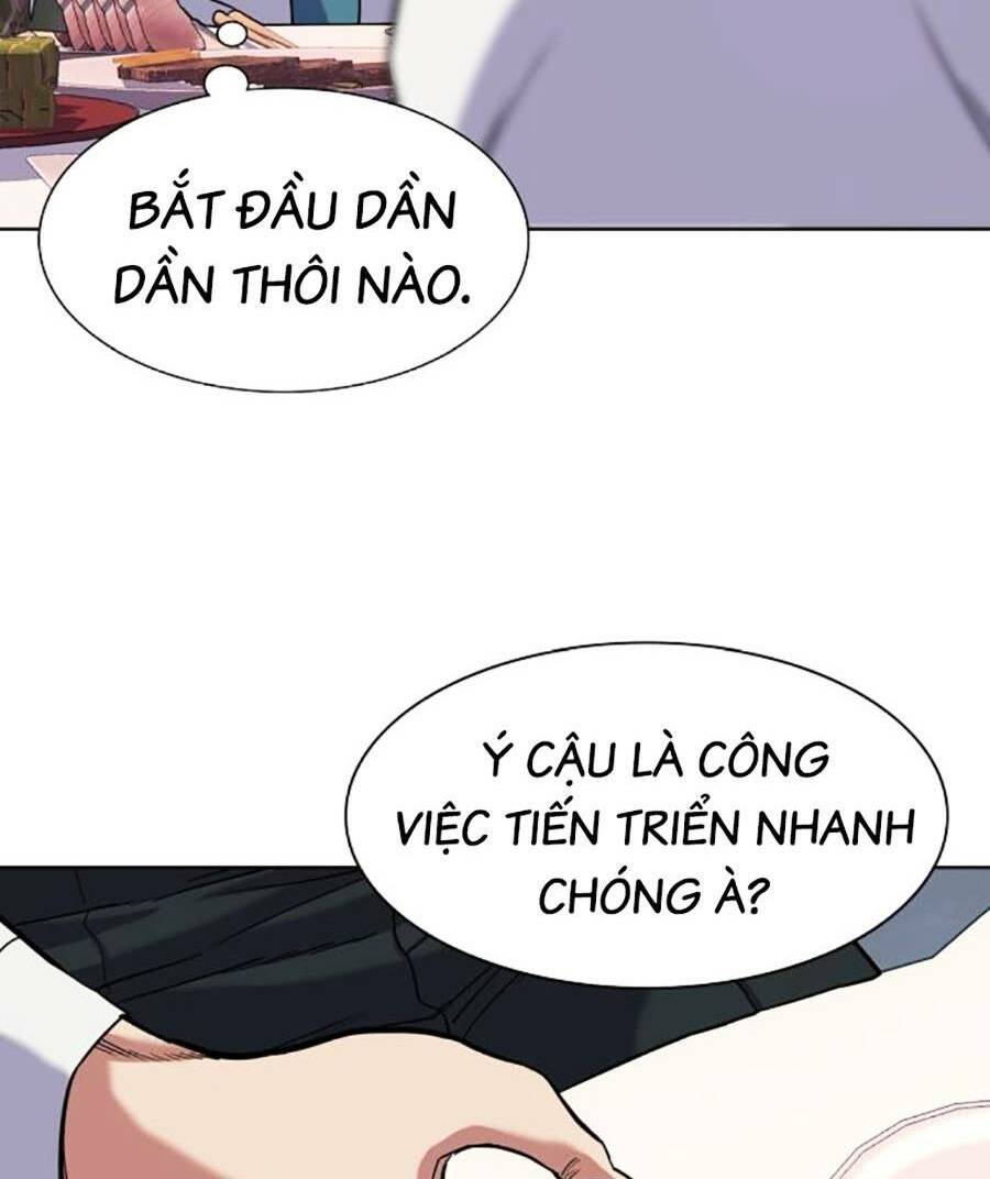 Tiểu Thiếu Gia Gia Tộc Tài Phiệt Chapter 56 - Trang 2