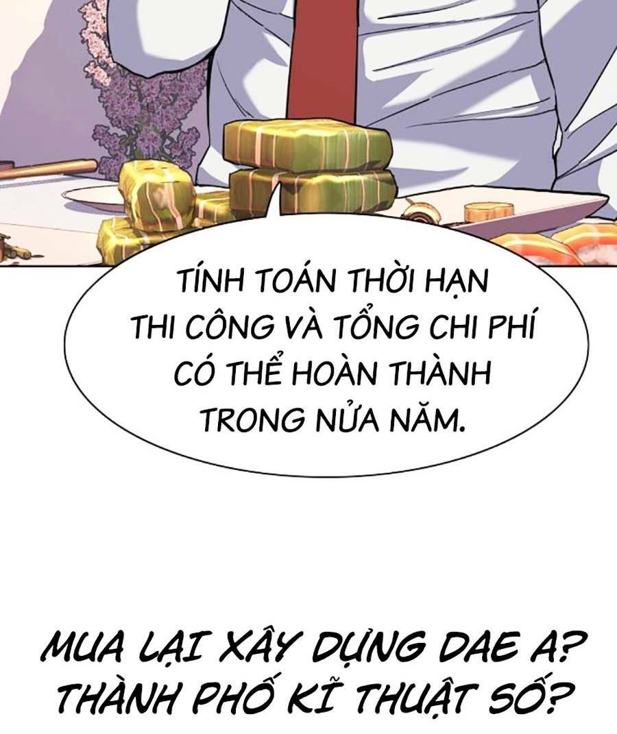 Tiểu Thiếu Gia Gia Tộc Tài Phiệt Chapter 56 - Trang 2