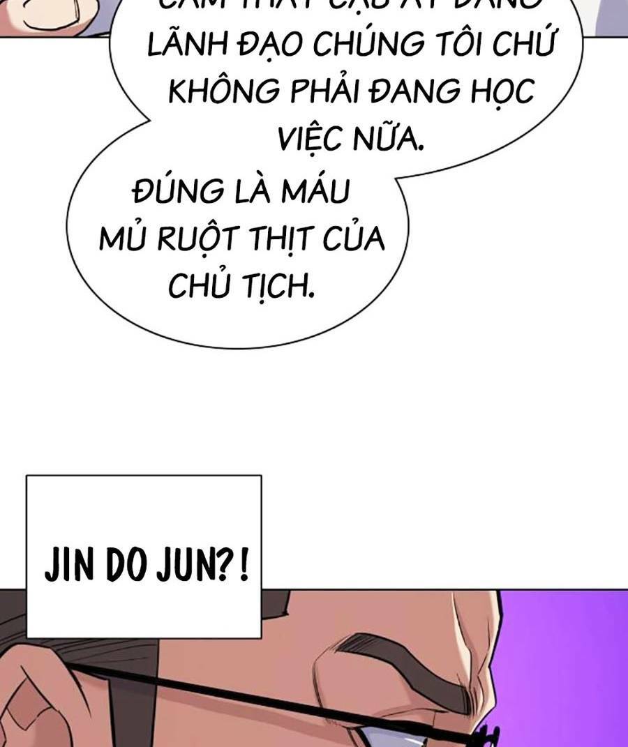 Tiểu Thiếu Gia Gia Tộc Tài Phiệt Chapter 56 - Trang 2