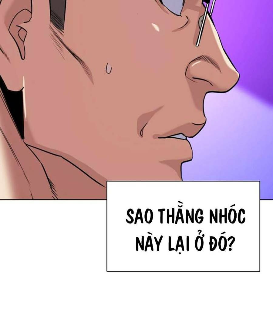 Tiểu Thiếu Gia Gia Tộc Tài Phiệt Chapter 56 - Trang 2