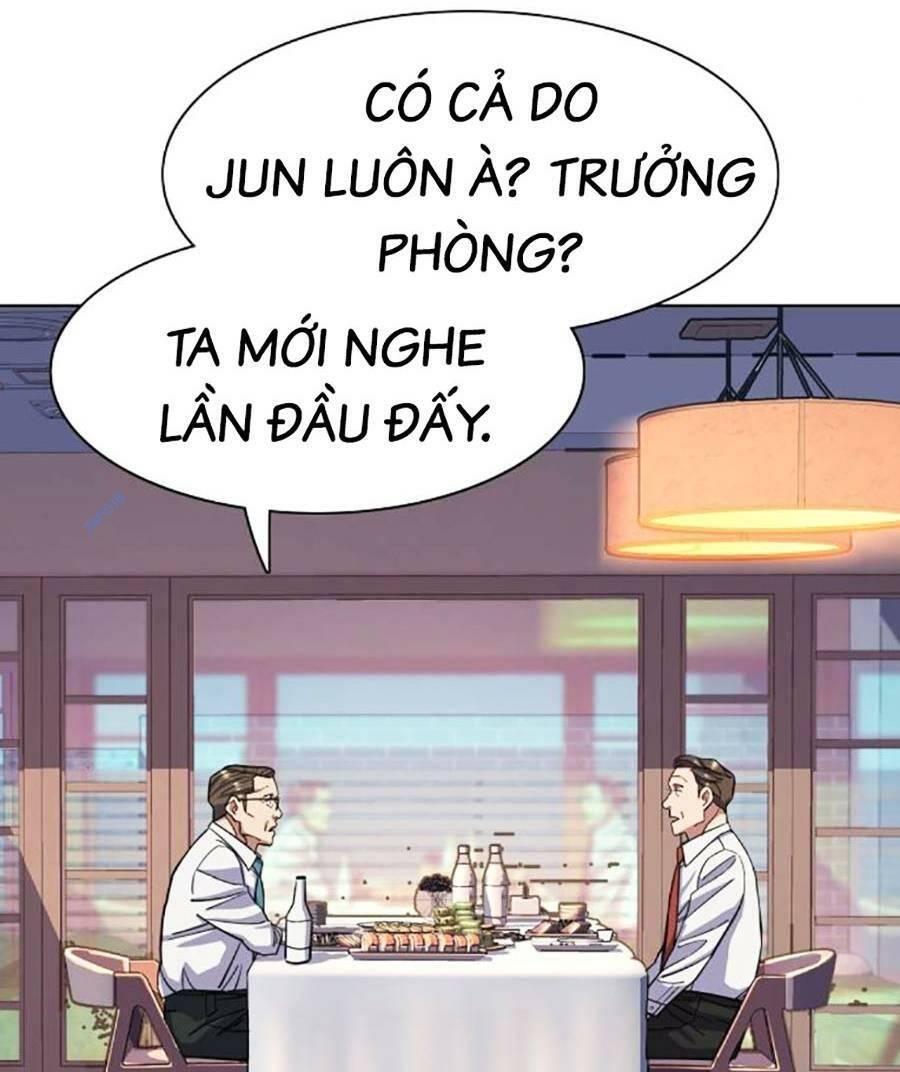 Tiểu Thiếu Gia Gia Tộc Tài Phiệt Chapter 56 - Trang 2