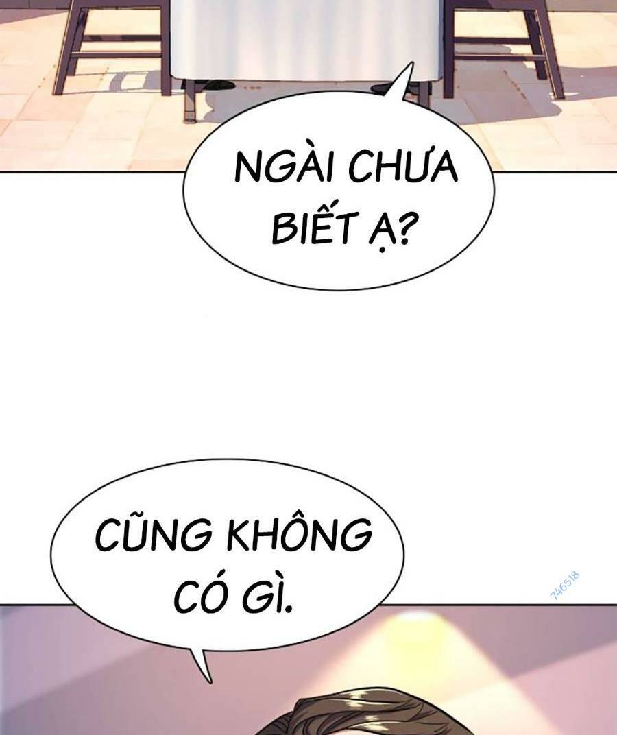 Tiểu Thiếu Gia Gia Tộc Tài Phiệt Chapter 56 - Trang 2