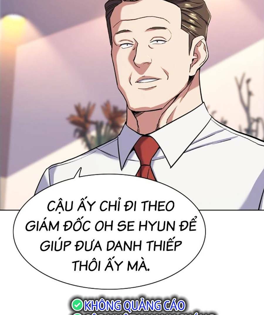 Tiểu Thiếu Gia Gia Tộc Tài Phiệt Chapter 56 - Trang 2