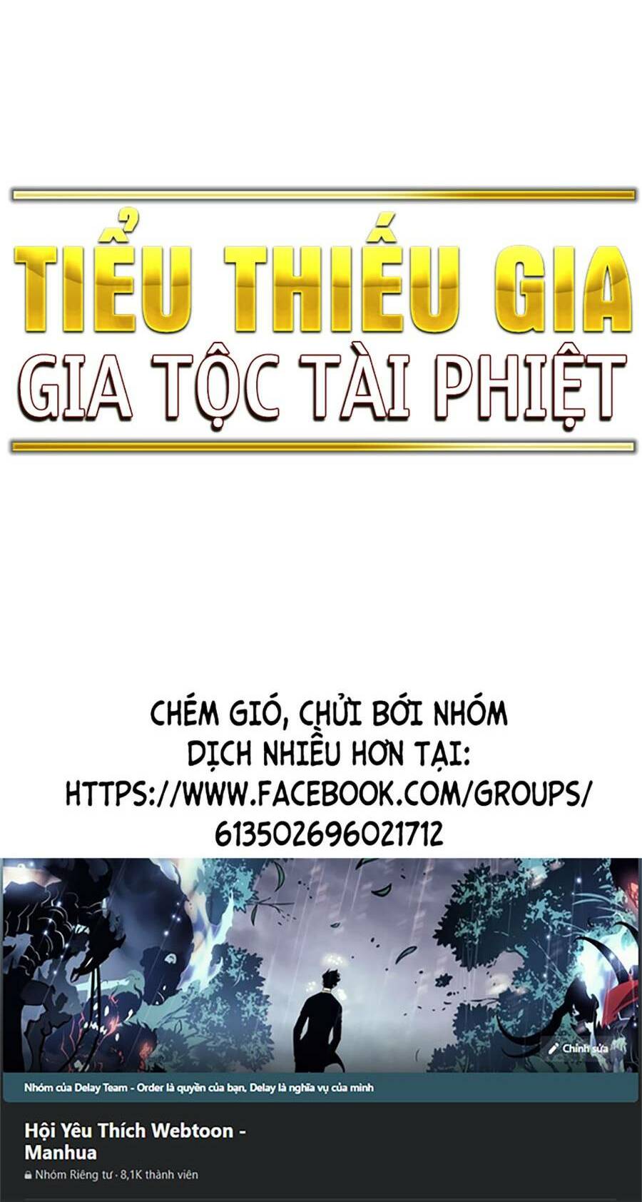 Tiểu Thiếu Gia Gia Tộc Tài Phiệt Chapter 55 - Trang 2