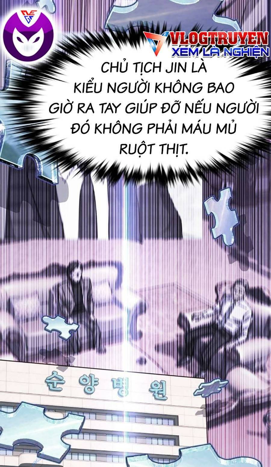 Tiểu Thiếu Gia Gia Tộc Tài Phiệt Chapter 55 - Trang 2