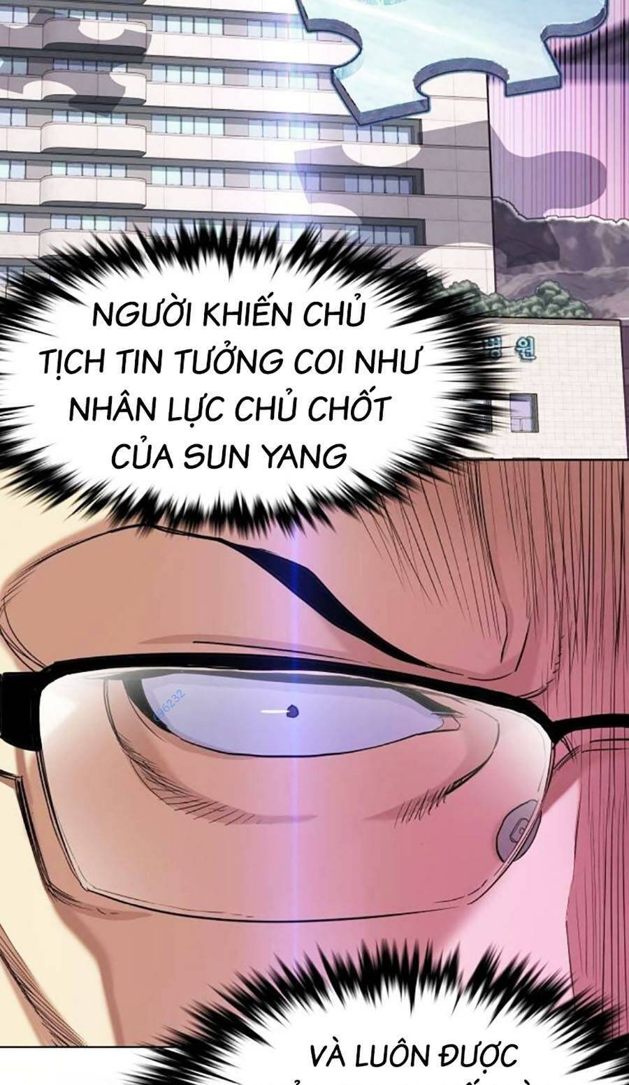 Tiểu Thiếu Gia Gia Tộc Tài Phiệt Chapter 55 - Trang 2