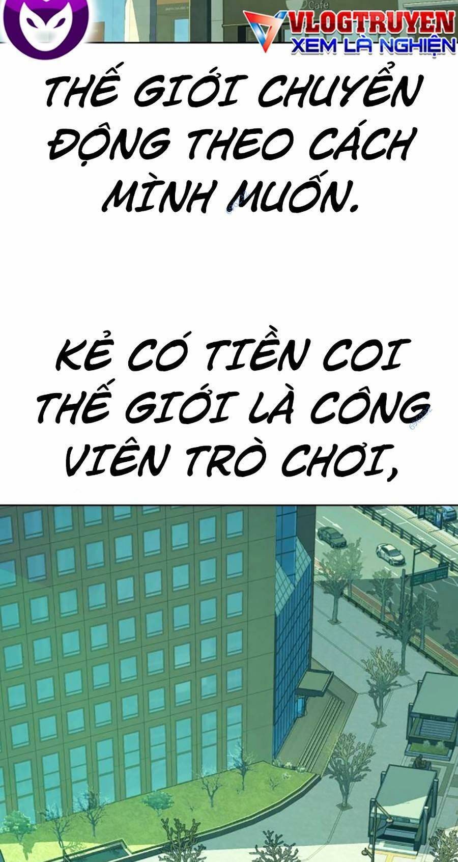 Tiểu Thiếu Gia Gia Tộc Tài Phiệt Chapter 55 - Trang 2