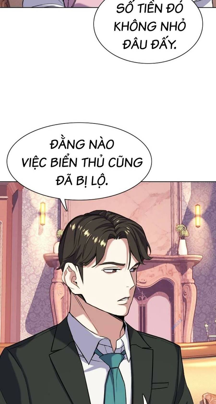 Tiểu Thiếu Gia Gia Tộc Tài Phiệt Chapter 55 - Trang 2